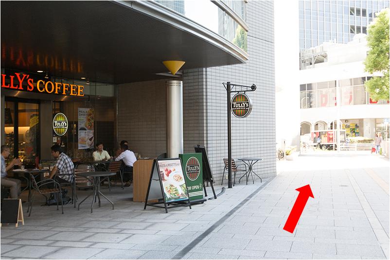 3.　TULLY'S COFFEEさんが目印